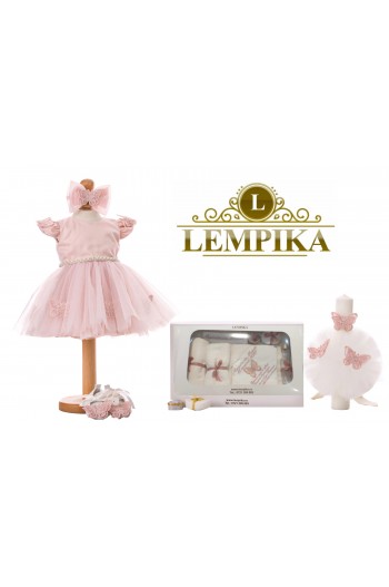 Set Botez Rapunzel Set Botez Rapunzel